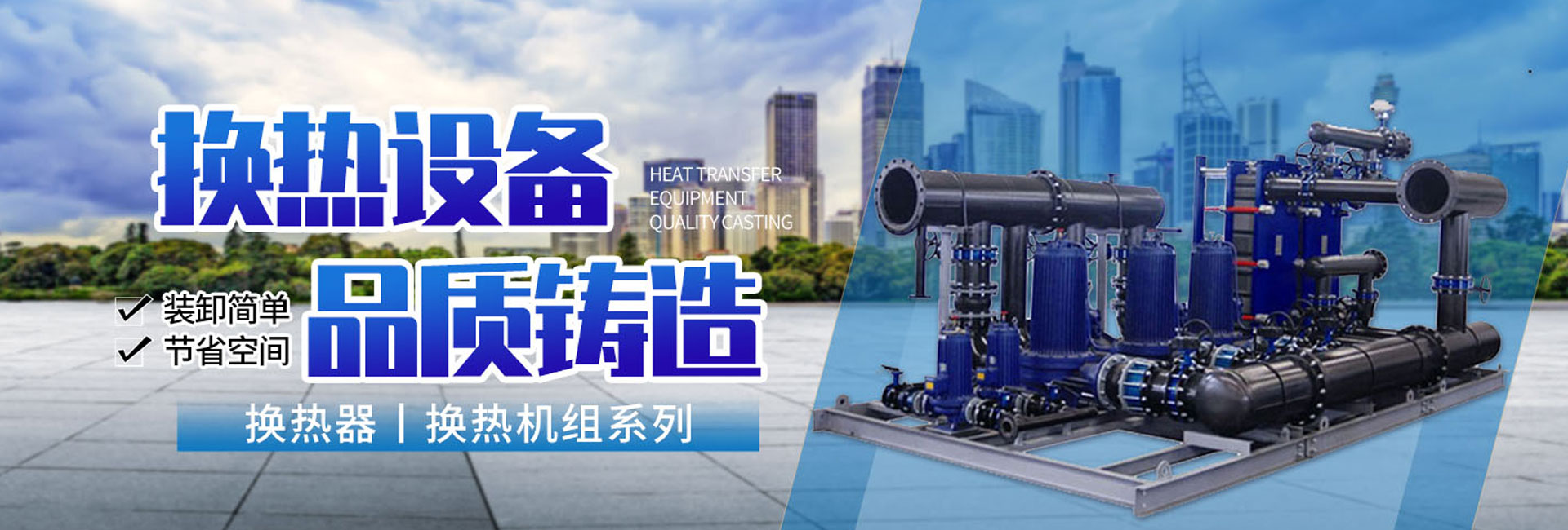 山東良銘環(huán)?？萍加邢薰?/></li><li><img src=